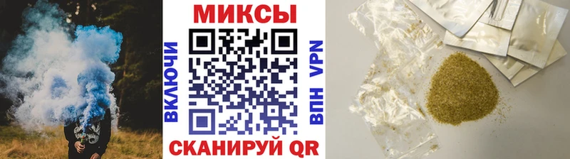 БУТИРАТ оксибутират  Купить  Аша 