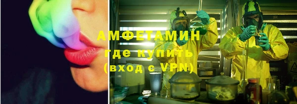гашик Баксан