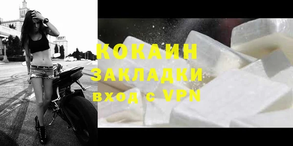 гашик Баксан