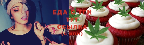 марки nbome Балахна