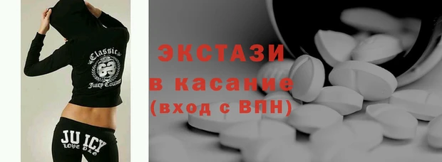 гашик Баксан