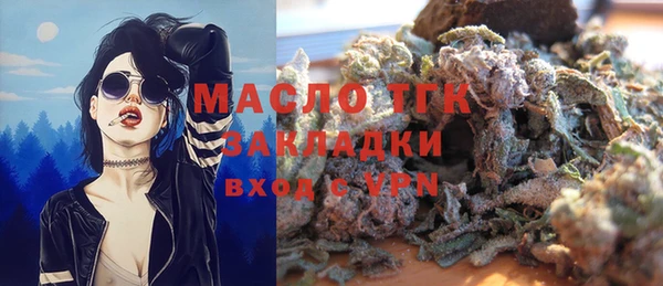 гашик Баксан
