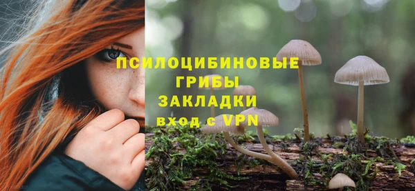 марки nbome Балахна
