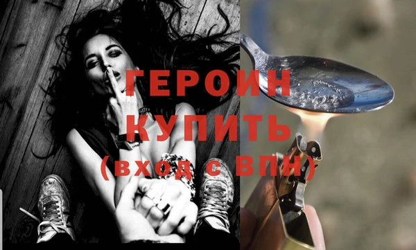 гашик Баксан