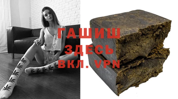 марки nbome Балахна