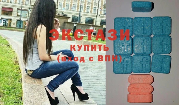 гашик Баксан