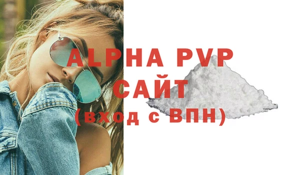 гашик Баксан