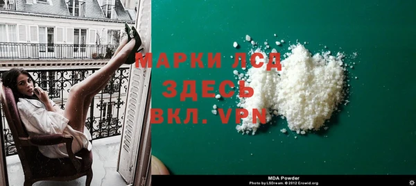 гашик Баксан