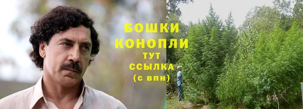 первитин Балабаново